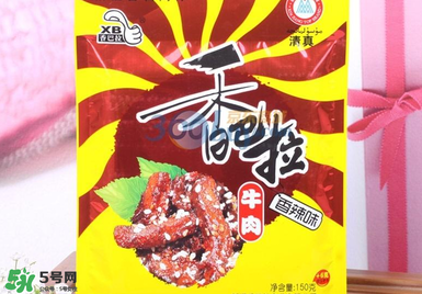 香巴拉牛肉干好吃嗎？香巴拉牛肉干好不好吃？