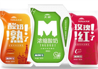 天潤(rùn)酸奶孕婦能喝嗎？孕婦能喝天潤(rùn)酸奶嗎？