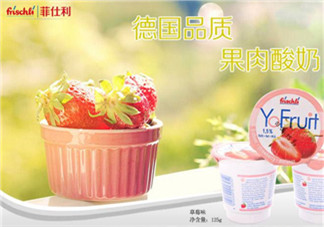 菲仕利真是德國(guó)進(jìn)口的嗎？菲仕利是哪個(gè)國(guó)家的品牌？