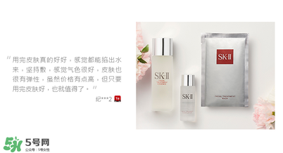 前男友面膜使用方法 前男友面膜怎么用？