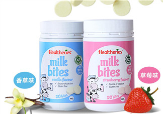 賀壽利Healtheries奶片怎么樣？ 賀壽利Healtheries奶片好不好？