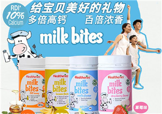 賀壽利Healtheries奶片一天吃幾個(gè)？賀壽利Healtheries奶片吃法用量