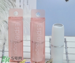 ES蘆薈維他命E潤(rùn)唇膏怎么樣？espie rouge唇膏好用嗎