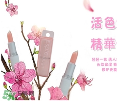 ES蘆薈維他命E潤(rùn)唇膏怎么樣？espie rouge唇膏好用嗎