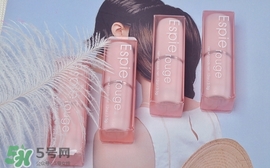 espie rouge唇膏多少錢？ES蘆薈維他命E潤唇膏價(jià)格