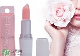 espie rouge唇膏多少錢？ES蘆薈維他命E潤唇膏價(jià)格