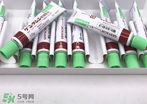 日本msd祛疤膏怎么樣？日本msd祛疤膏有用嗎？