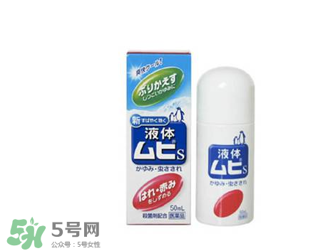 小林制藥腳氣膏好用嗎？小林制藥腳氣膏怎么樣？