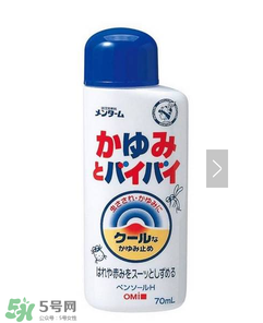 小林制藥腳氣膏好用嗎？小林制藥腳氣膏怎么樣？
