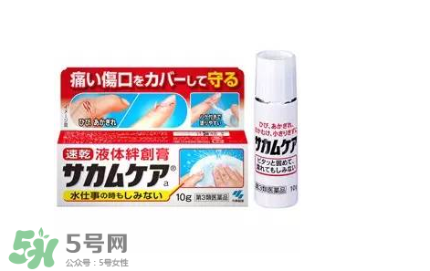 小林制藥腳氣膏好用嗎？小林制藥腳氣膏怎么樣？