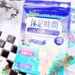 休足時(shí)間可以貼大腿嗎？休足時(shí)間可以貼其他部位嗎？