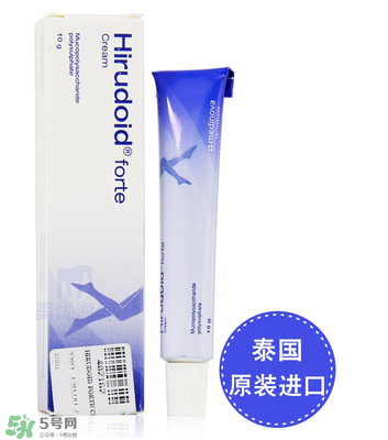 Hirudoid forte多少錢？Hirudoid forte價格
