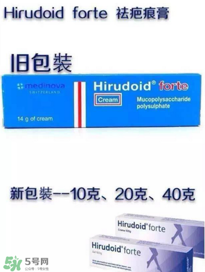 Hirudoid forte多少錢？Hirudoid forte價格