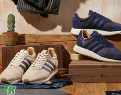 adidas iniki三方聯(lián)名款什么時(shí)候發(fā)售？阿迪達(dá)斯iniki聯(lián)名新款發(fā)售時(shí)間