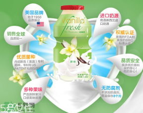 界界樂和養(yǎng)樂多的區(qū)別 界界樂和養(yǎng)樂多哪個(gè)好？