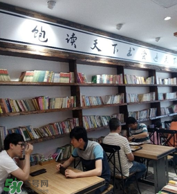 和府撈面跟和珅有關嗎？和府撈面跟和珅有什么關系？