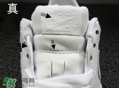 nike空軍一號怎么辨別真假？耐克空軍一號板鞋真假對比