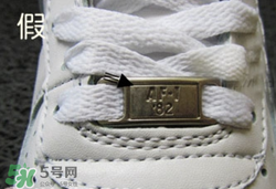 nike空軍一號怎么辨別真假？耐克空軍一號板鞋真假對比