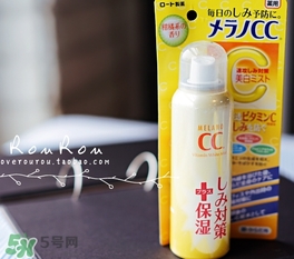 樂敦cc噴霧多少錢？樂敦cc噴霧日本專柜價格