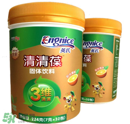 英式清清葆嬰兒能喝嗎？英式清清葆多大能喝？