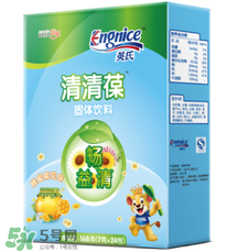 英式清清葆嬰兒能喝嗎？英式清清葆多大能喝？