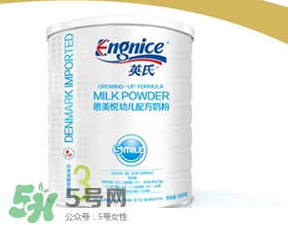 英式奶粉是哪個(gè)國(guó)家的品牌？英式奶粉的產(chǎn)地是哪？