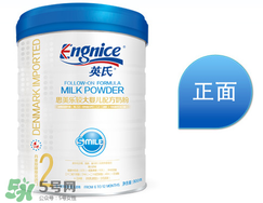 英式奶粉是哪個(gè)國(guó)家的品牌？英式奶粉的產(chǎn)地是哪？