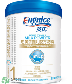 英式奶粉是哪個(gè)國(guó)家的品牌？英式奶粉的產(chǎn)地是哪？
