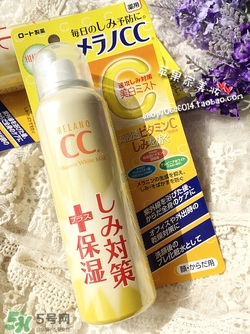 樂(lè)敦cc噴霧怎么用？樂(lè)敦cc噴霧使用方法