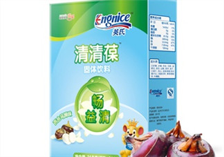 英式清清葆嬰兒能喝嗎？英式清清葆多大能喝？