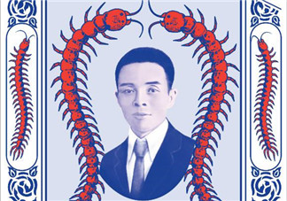 五蜈蚣標(biāo)止咳丸小孩能吃嗎？五蜈蚣標(biāo)止咳丸兒童可以吃嗎？