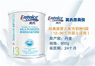 英式奶粉怎么樣？英式奶粉的賣點是什么？