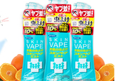 vape驅(qū)蚊噴霧怎么用？vape驅(qū)蚊噴霧使用方法