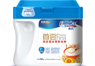 英式米粉怎么樣？英式米粉好不好？