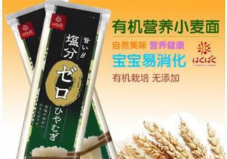 黃金大地面條產(chǎn)地是哪里？黃金大地面條安全嗎？