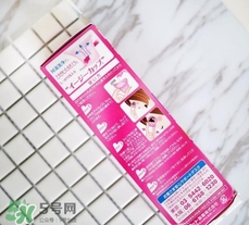 用洗眼液洗眼睛好嗎？洗眼液洗眼睛真的會更干凈嗎