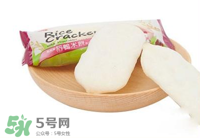 脆妮妮米餅怎么樣？脆妮妮米餅好吃嗎？