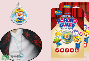 寶露露驅(qū)蚊扣好用嗎？啵樂樂驅(qū)蚊產(chǎn)品怎么樣？