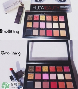 huda beauty眼影多少錢？huda beauty眼影專柜價格