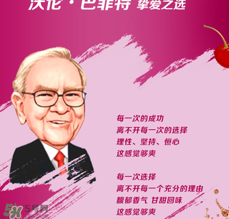 櫻桃味可樂什么時候出的？櫻桃味可樂哪里買？