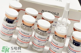 nonosa凍干粉怎么樣？nonosa egf凍干粉好用嗎