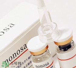 nonosa凍干粉怎么樣？nonosa egf凍干粉好用嗎