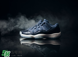 air jordan11 low blue moon多少錢？喬丹11代藍月亮女版專柜價格
