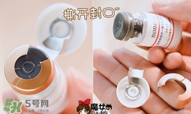 nonosa凍干粉什么牌子？nonosa egf凍干粉怎么用？