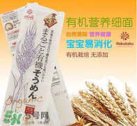 黃金大地面條產(chǎn)地是哪里？黃金大地面條安全嗎？