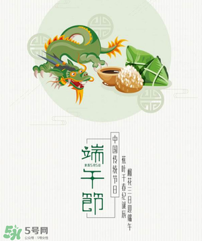 端午節(jié)可以做什么活動(dòng)？端午節(jié)可以玩什么？