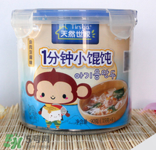 天然世家輔食怎么樣？天然世家輔食合格嗎？