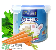 天然世家輔食怎么樣？天然世家輔食合格嗎？