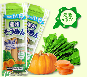 信太郎面條產(chǎn)地是哪里？信太郎面條受到核污染了嗎？