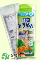 信太郎面條產(chǎn)地是哪里？信太郎面條受到核污染了嗎？